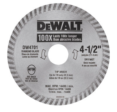 Continuous Rim Diamond Blades, 4 1/2 in