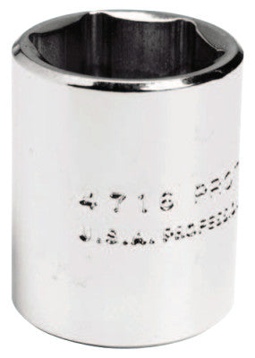 Torqueplus Sockets 1/4 in, 1/4 in Drive, 7/32 in, 12 Points