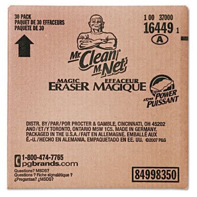 Mr. Clean Magic Eraser Extra Power, 4 3/5" x 2 2/5", White